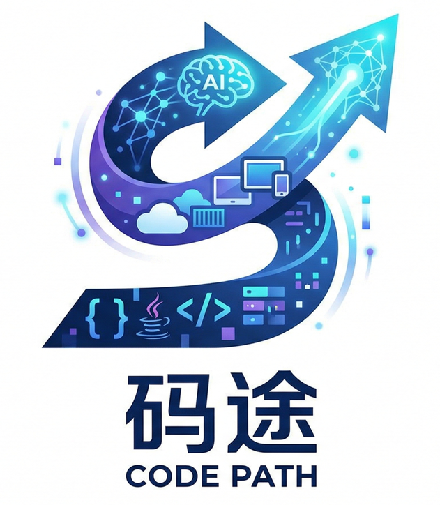 码途